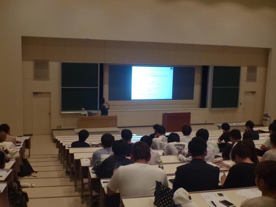 島根県立大学で講義をさせていただきました